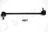 Тяга стабілізатора перед. Hyundai Santa Fe III/Kia Sorento 12- JAPKO 106H67 (фото 1)