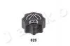 Кришка бачка Fiat/Peugeot/Renault 1.9TD, 2.0 turb (33025) JAPKO 33025