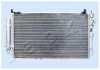 Радиатор кондиционера Hyundai Matrix 1.6/1.8 01-10 CND283026