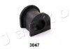 Втулка стабілізатора Mazda 323 f vi 1.4 (01-04),Mazda 323 f vi 2.0 (01-04) (GOJ3047) JAPKO