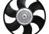 Вентилятор радиатора с термомуфтой 1114901100