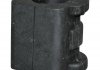 Втулка переднього стабілізатора Fabia, Polo (20.8mm) 1140601700