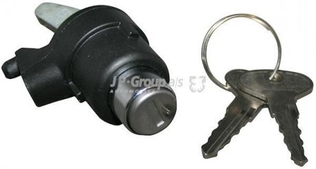 Замок багажника JP GROUP 1187700300