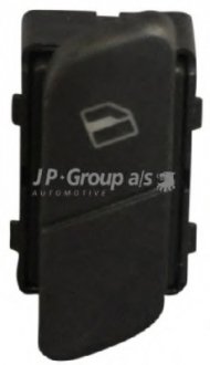 Вмикач електросклопідйомника JP GROUP 1196702270 (фото 1)