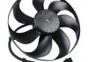 Вентилятор радиатора JP GROUP 1199104100 (фото 1)