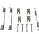 Комплект монтажний барабанних гальм зад RAPID/CORSA 06- 228х40 1264003410