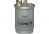 JP GROUP FORD Фильтр топливный диз.(с подогр.2 труб.) 1,8TD:Fiesta,Focus 99- 1518700700
