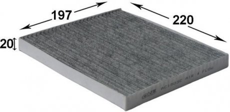Фільтр салону вугільний 220/197/20 JS ASAKASHI AC1503C