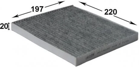 Фільтр салону вугільний 220/197/20 JS ASAKASHI AC1503C