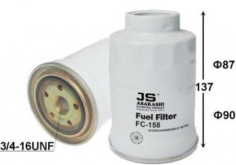 Фильтр топливный D90 h137 3/4 16unf JS ASAKASHI FC158J (фото 1)