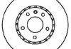 Гальмівний диск 561406J