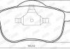 Гальмівні колодки, дискові Jurid 573003JC (фото 4)