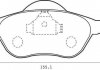 Гальмівні колодки, дискове гальмо (набір) 573016J