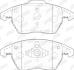 KLOCKI HAM./PRZ/ AUDI A1 10- Jurid 573852J (фото 1)