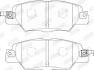 KLOCKI HAM./TYЈ/ MAZDA CX-3 15- Jurid 573858J (фото 1)