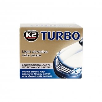 Паста воскова Turbo (250g) K2 K004