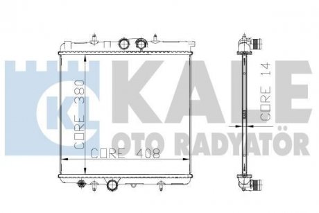 Теплообмінник KALE OTO RADYATOR 216899