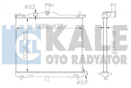 Теплообмінник KALE OTO RADYATOR 341975 (фото 1)