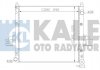 KALE JEEP Радиатор охлаждения Grand Cherokee II 4.7 99- 342090