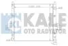 KALE JEEP Радиатор охлаждения Grand Cherokee II 4.7 99- 342090