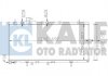 KALE SUBARU Радиатор охлаждения с АКПП Outback 3.0 00- 342115