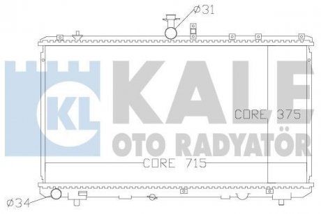 Теплообмінник KALE OTO RADYATOR 342125 (фото 1)