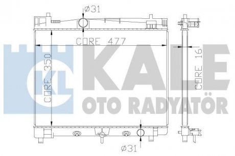 Теплообмінник KALE OTO RADYATOR 342210 (фото 1)