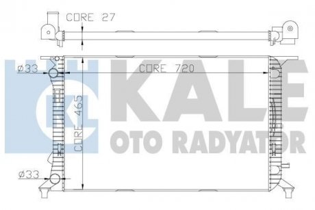 Теплообмінник KALE OTO RADYATOR 342340 (фото 1)