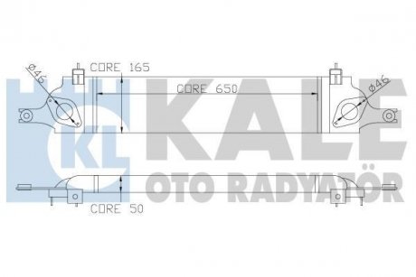 KALE NISSAN Интеркулер Qashqai 1.5/2.0dCi 07- KALE OTO RADYATOR 342350 (фото 1)