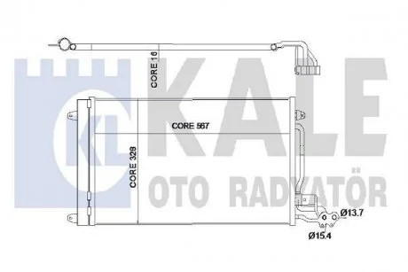 Конденсатор KALE OTO RADYATOR 342395