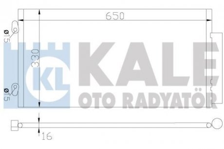 Конденсатор KALE OTO RADYATOR 342455 (фото 1)