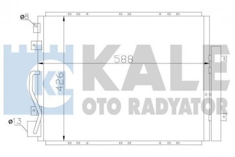 Конденсатор KALE OTO RADYATOR 342625 (фото 1)