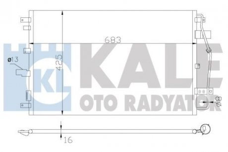 Конденсатор KALE OTO RADYATOR 342650 (фото 1)