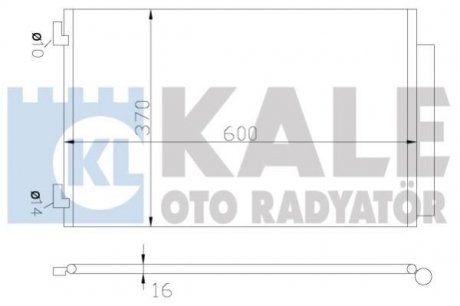 Конденсатор KALE OTO RADYATOR 342655 (фото 1)