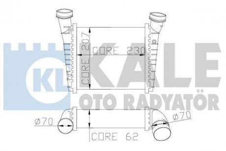 Теплообмінник KALE OTO RADYATOR 342700 (фото 1)