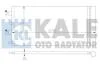 Радіатор кондиціонера Dacia Duster, Renault Duster (342840) KALE OTO RADYATOR 342840