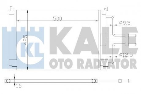 Конденсатор KALE OTO RADYATOR 342845 (фото 1)