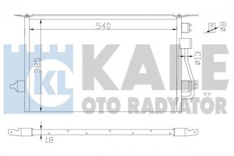 Конденсатор KALE OTO RADYATOR 342880 (фото 1)