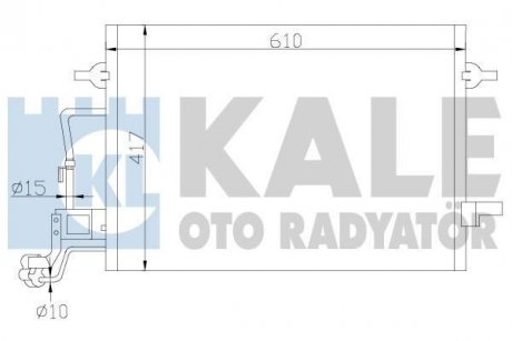 Конденсатор KALE OTO RADYATOR 342920 (фото 1)