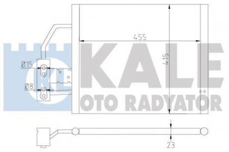 Конденсатор KALE OTO RADYATOR 343055 (фото 1)