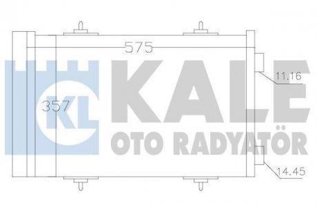 Конденсатор KALE OTO RADYATOR 343090 (фото 1)