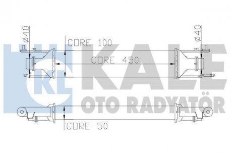 Теплообмінник KALE OTO RADYATOR 345600