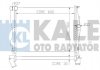 KALE BMW Радиатор охлаждения 1/3 E90,X1 E84 2.0/3.0 348700