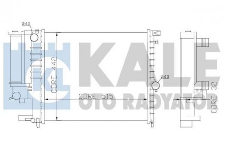 KALE BMW Радиатор охлаждения 5 E34 1.8/2.5 KALE OTO RADYATOR 348800 (фото 1)