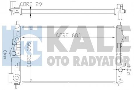 Теплообмінник KALE OTO RADYATOR 349300 (фото 1)