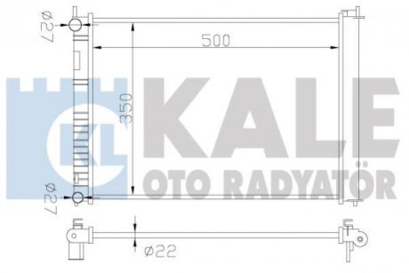 Теплообмінник KALE OTO RADYATOR 349500