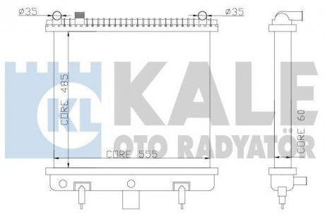 Теплообмінник KALE OTO RADYATOR 350500 (фото 1)