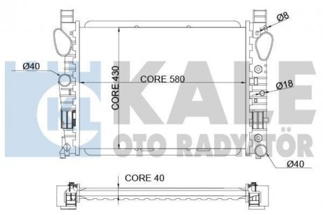 Теплообмінник KALE OTO RADYATOR 351800