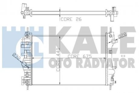 KALE OPEL Радиатор охлаждения Insignia 2.8i V6 08-,Chevrolet Malibu 2.4 KALE OTO RADYATOR 352300 (фото 1)