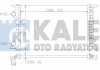 KALE VW Радиатор охлаждения Audi A4/5/6,Q5 2.0 09- 353400